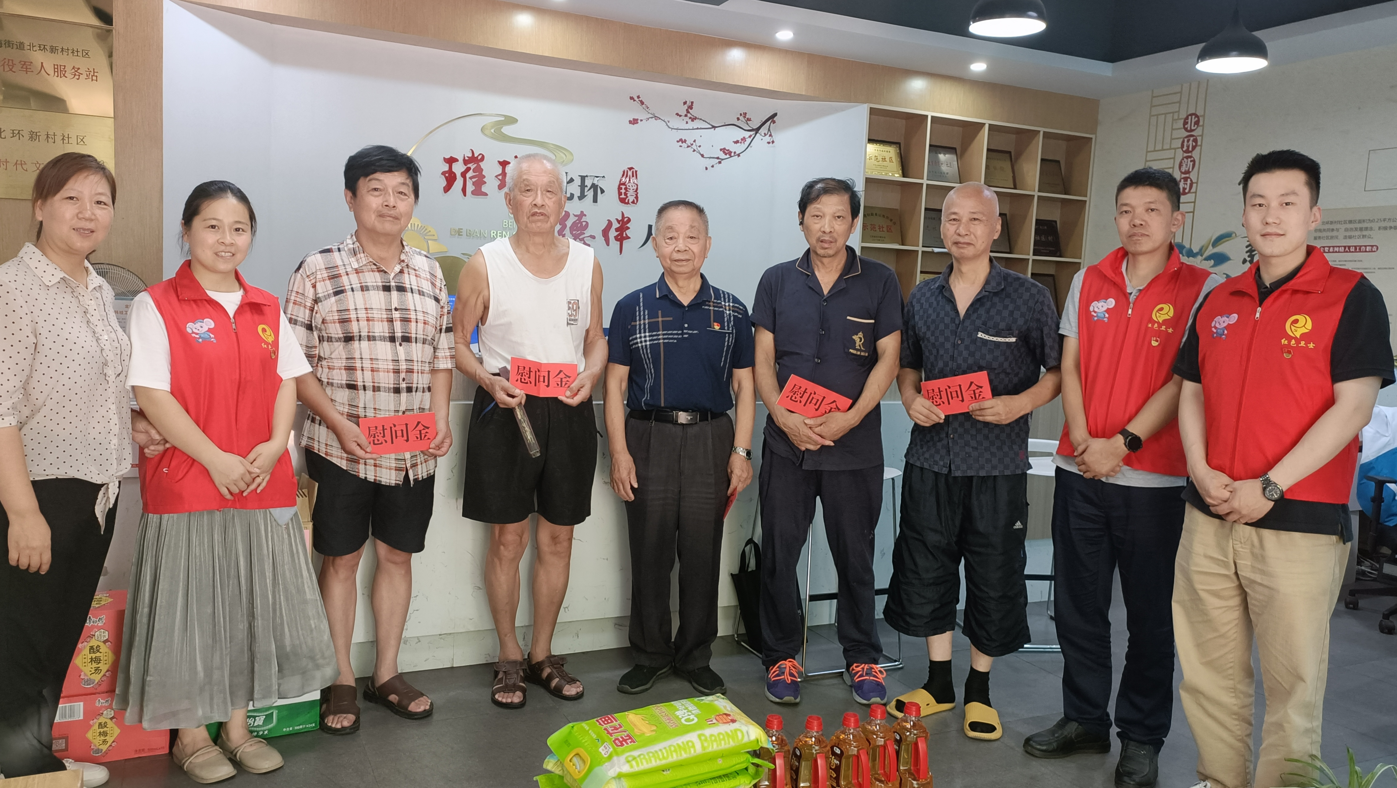 炎炎夏日送清凉，“八一”慰问送祝福