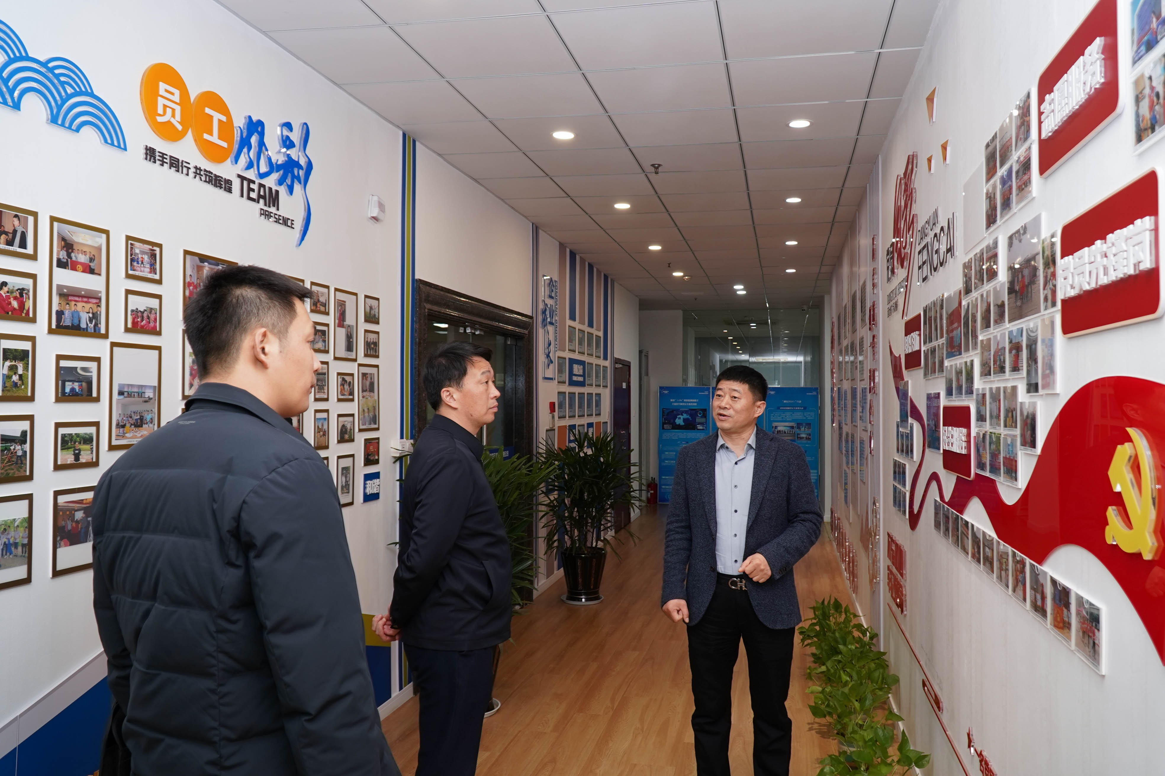 江苏省委网信办陈智副主任莅临江苏瑞新信息技术股份有限公司调研指导